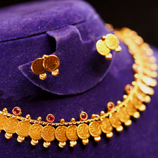 Kashumala Set
